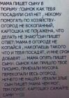 Прикрепленное изображение: 8WOtVaD0ap0.jpg
