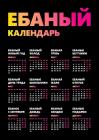 Прикрепленное изображение: IMG_20211212_172136_892.jpg