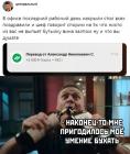Прикрепленное изображение: бутылку вина залпом.jpg