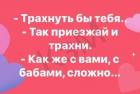 Прикрепленное изображение: D5R9ZQa76Fc.jpg