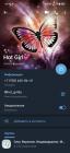 Прикрепленное изображение: Screenshot_20241229_064223_org_telegram_messenger_LaunchActivity.jpg