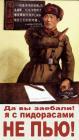 Прикрепленное изображение: 37493479.jpg